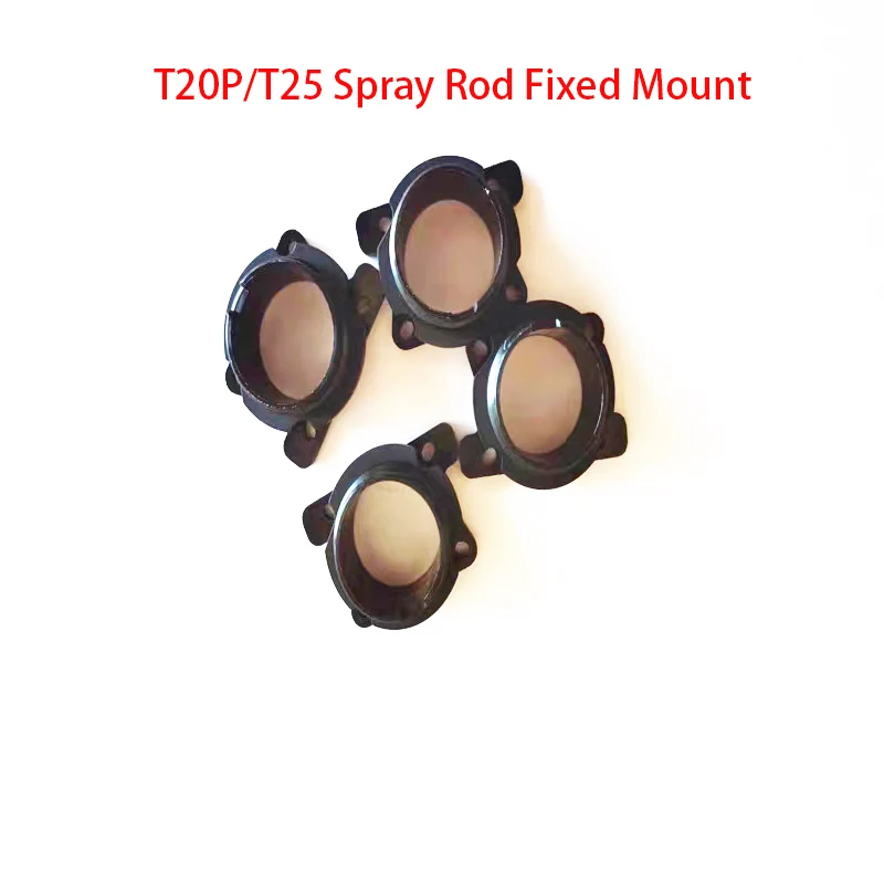 

Original For DJI T20P/T25 Spray Rod Fixing Mount with DJI Argas Plant Protection Drones Accessories Repair Parts002291.03