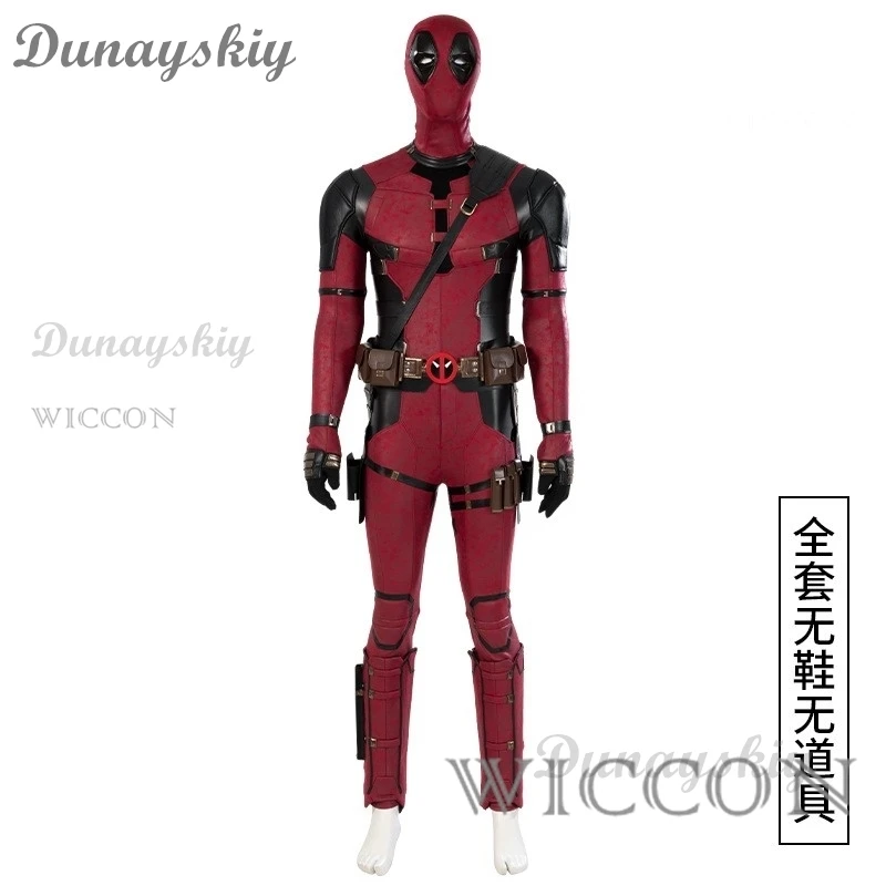 Movie Deadpool3 Cosplay Costume Series Pet Cos Costume Superhero Costume Shoes Halloween Carnival Party Animation Props Gift