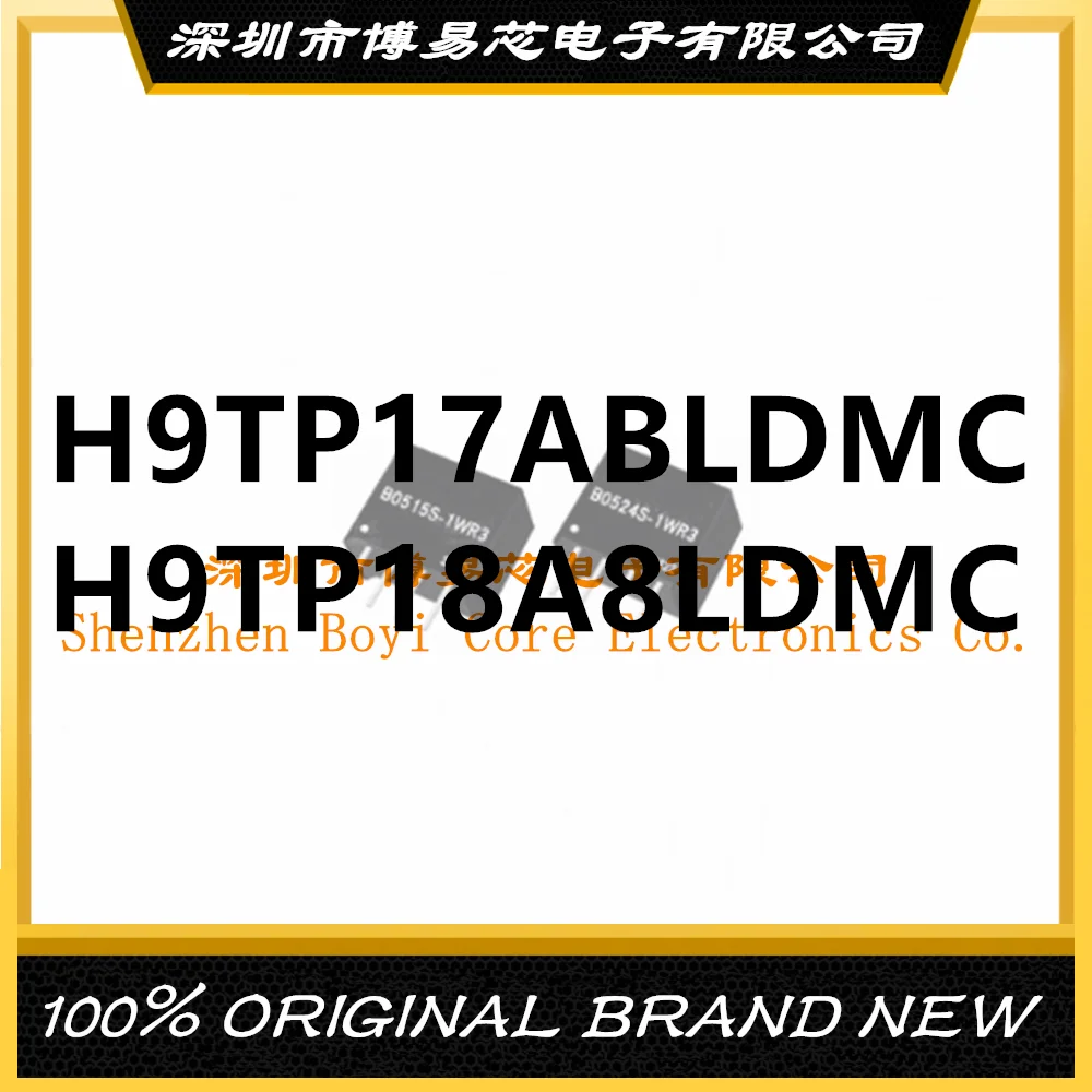 

PC shell H9TP17ABLDMC H9TP18A8LDMC