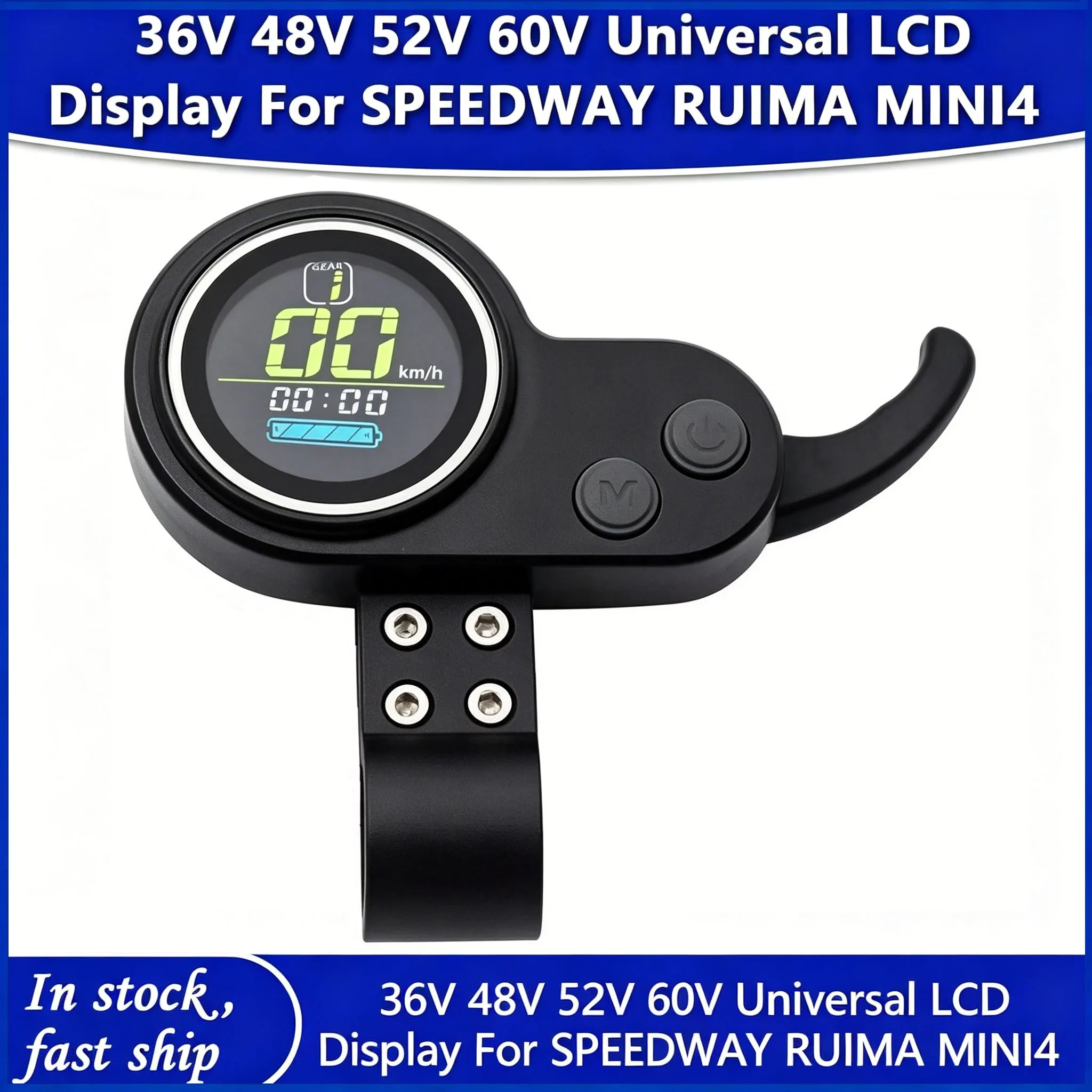 For JP Throttle 36V 48V 52V 60V Universal LCD Display For SPEEDWAY RUIMA MINI4 Scooter Janobike FLJ Dualtron Electric Scooter
