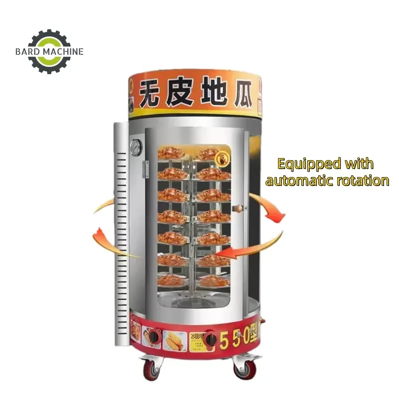 for Commercial Electric Rotary Roaster Machine Automatic Gas Sweet Potato Corn Pear Oven Grill BBQ Street Food Vendor