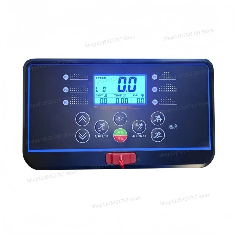 For Treadmill Circuit Board, Instrument Display Board, Universal Drive O Board External Treadmill Accessories