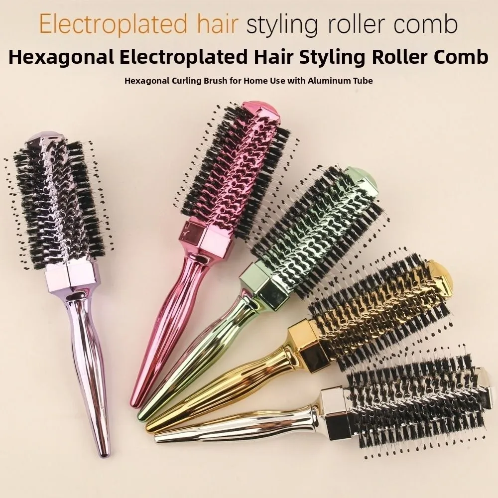 

with Wild Boar Bristles Round Hair Brush Smooth Handle Fluffy Hair Hexagonal Hair Comb Solid Color Hair Styling Tool