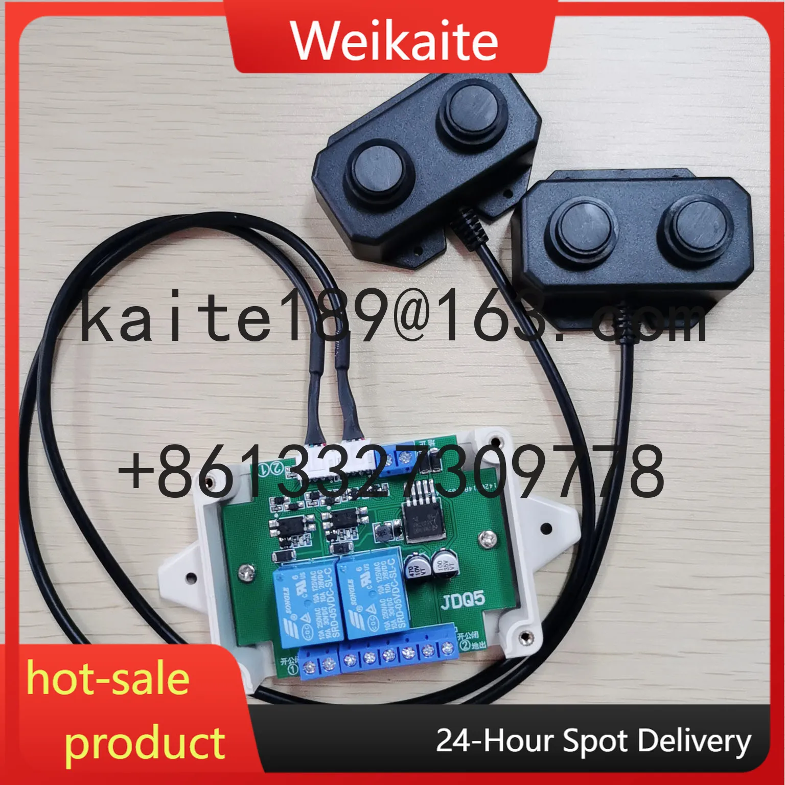 

2-in-1 ultrasonic ranging anti-drop robot photovoltaic cleaning robot special security ranging sensor