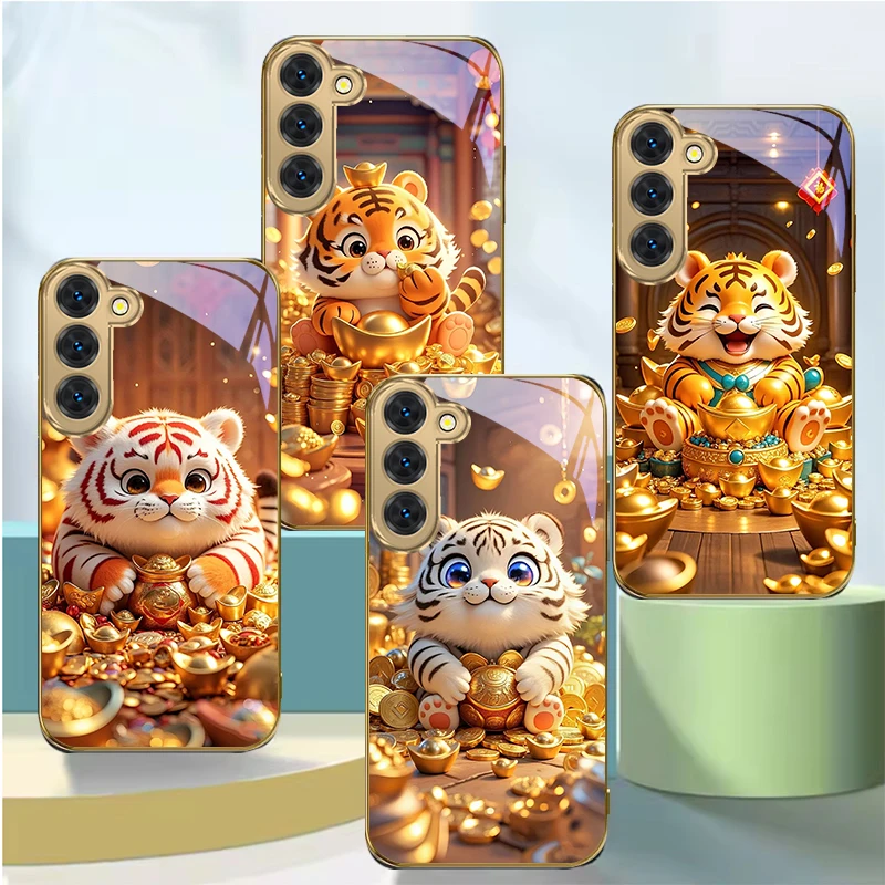 Zhaocai Tiger Treasure For Samsung Galaxy S26 S20 FE S21 S22 S23 Plus S24 Ultra S25 Ultra S21 25 S22Plus Golden glass phone case