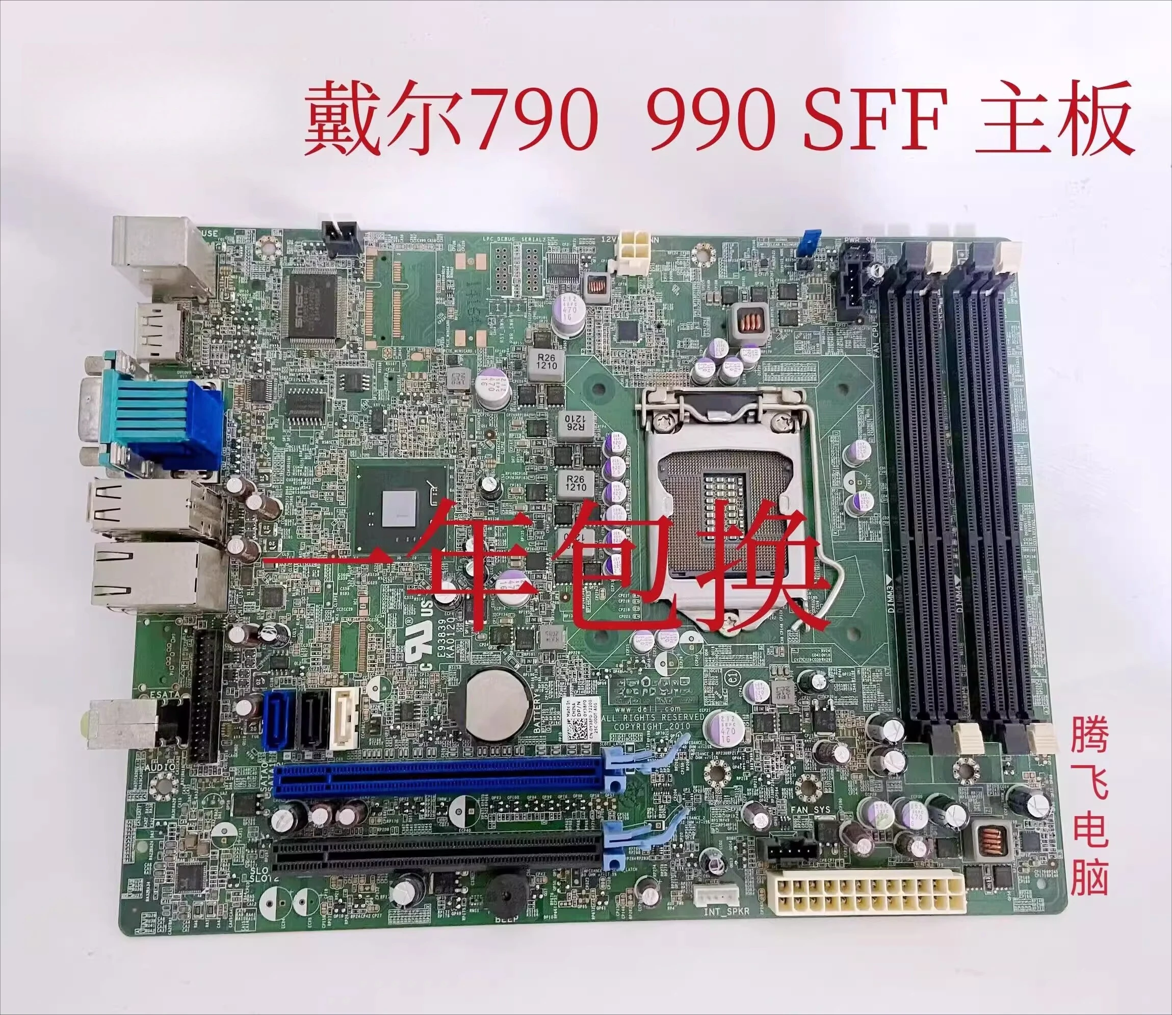 

Для Dell DELL 790 990 7010 9010 SFF маленький корпус материнская плата Y38F0 D28YY D6H9T 100% тестирование