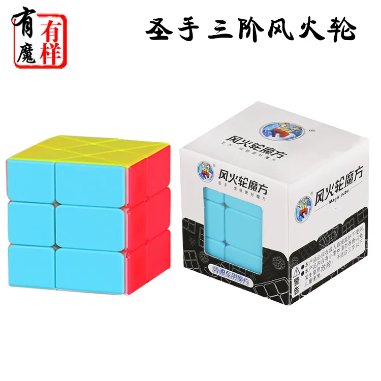 

Wind Fire 3x3ilangso Cube неправильной формы 3X3 Веселая и развивающая детская игрушка Fun Cube
