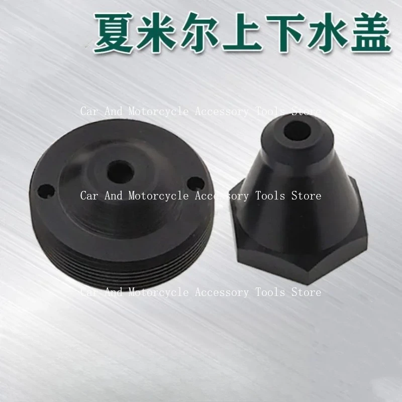 Apply To Agie Charm…