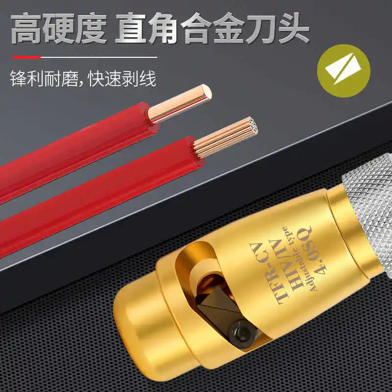 Hand Drill Wire Stripper Multifunctional Electrician Crimping Pliers Dial Wire Clipper Cable Scissor Stripper Wire Stripper