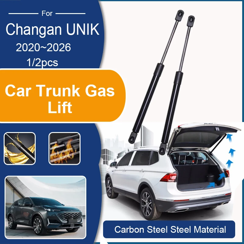 Car Tailgate Gas Lift For Changan UNIK UNI-K UNI K 2020~2026 Trunk Supports Strut Prop Rod Damper Hydraulic Bar Auto Accessories