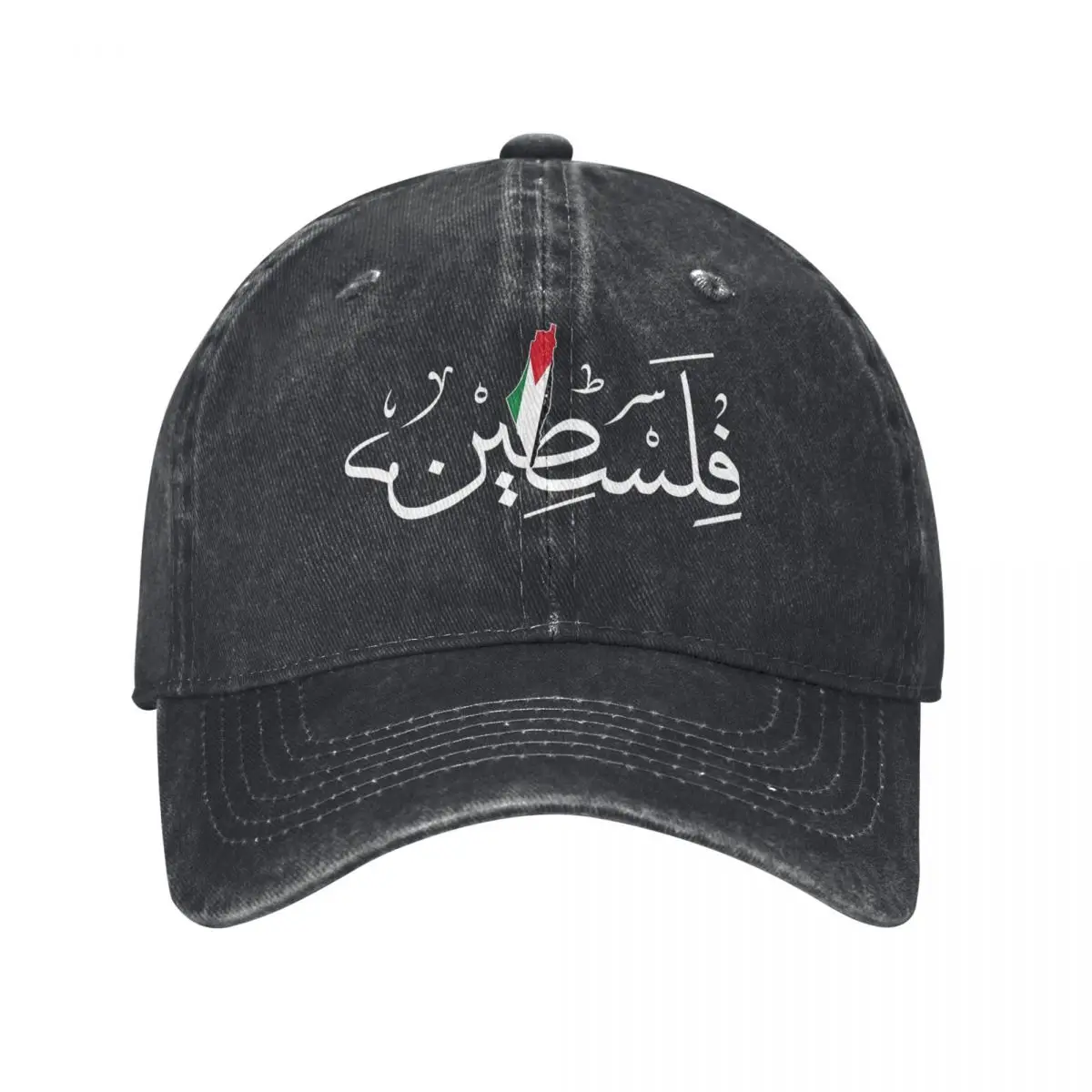 Palestinian Flag Map Baseball Cap Palestine Arabic Fashion Unisex Men Trucker Hat Designer Hunting Camping Baseball Caps Present