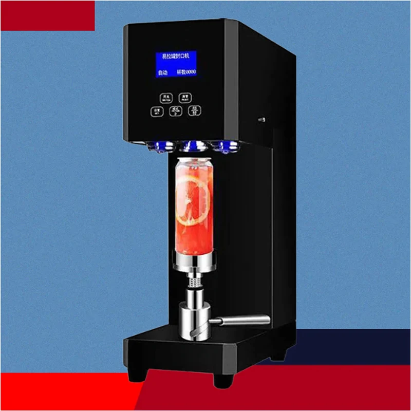 Automatic Milk Tea …