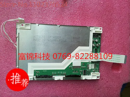 

SP14Q001 SP14Q002 SP14Q003 SP14Q005 SP14Q009 Display screen substitute screen