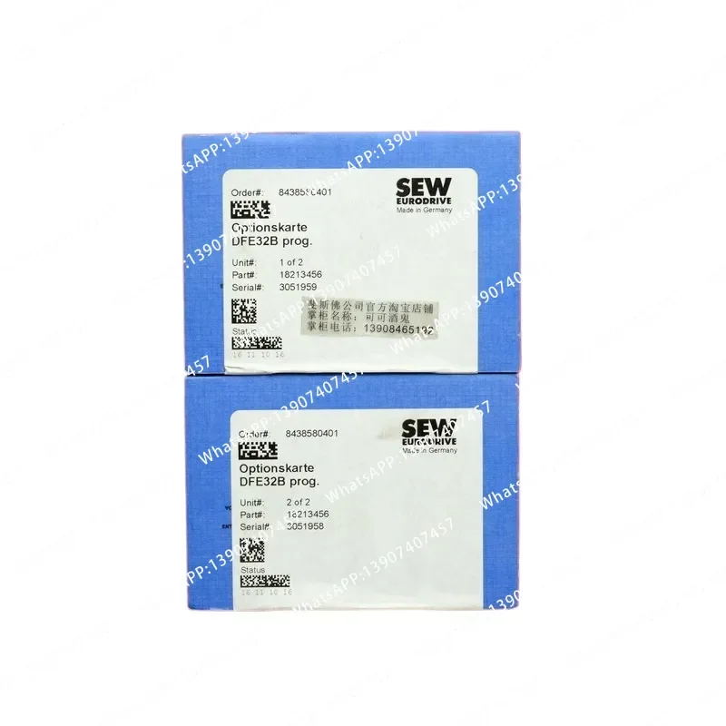 DFE32B saiwei bus interface module 18213456