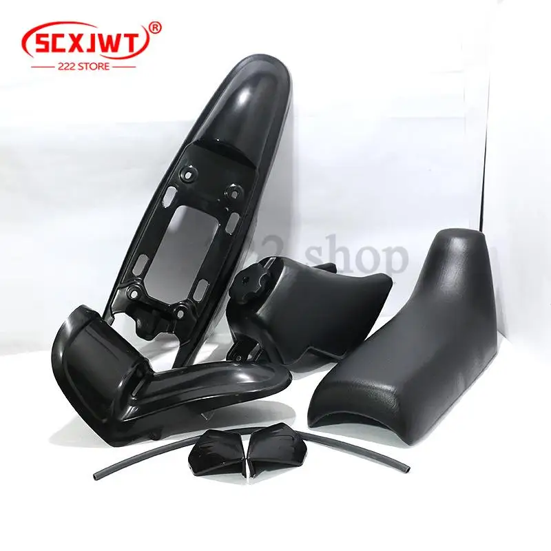 

Complete set of plastic shell accessories, buffer tank fairing, front and rear mudguard accessories, Pw50 motorcycle accessories