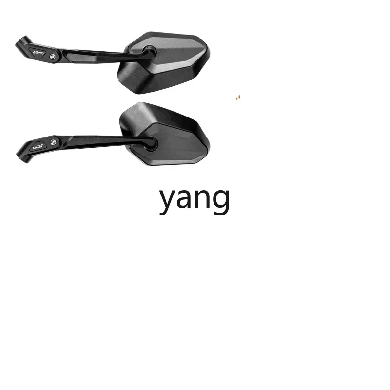 CX  motorcycle folding rearview mirror universal, large field of view ultra-wide-angle mirror