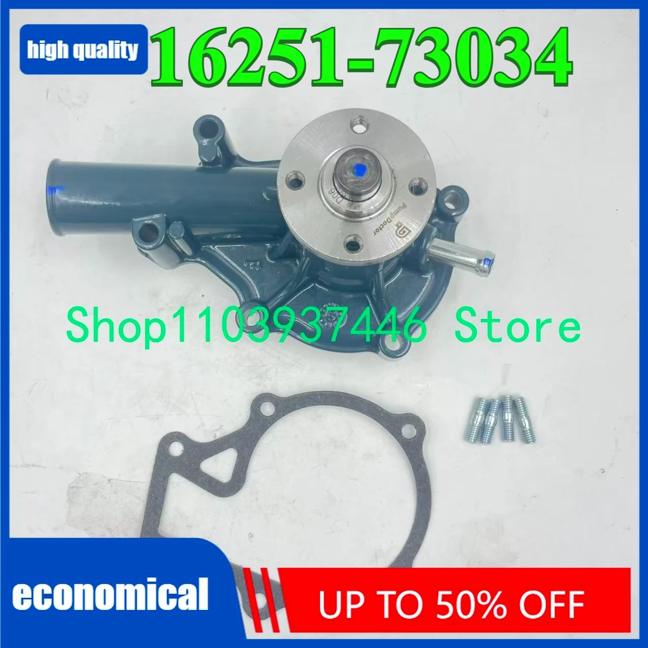 

16251-73034 Impeller 58MM Water Pump 16251-73034 for D1505 D1005 D1105