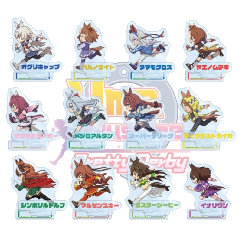 Game Umamusume Pretty Derby Acrylic Stand Model Plate Anime Character Standing Model Desktop Decoration Gift Keychain Standee