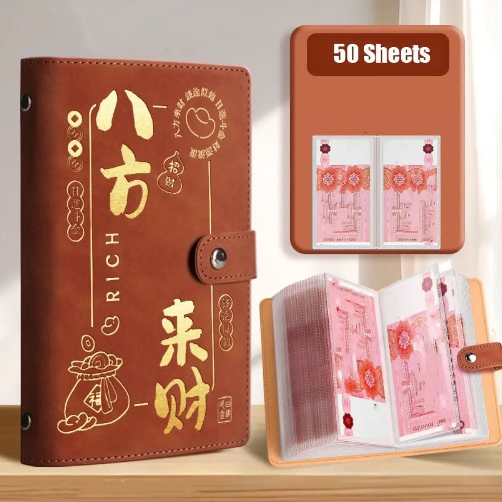 PU Leather Saving Money Binder Good Luck Portable Planner Organizer Storage Wallet Refillable Account Book New Year's Gift