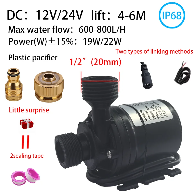 

800L/H high-voltage silent solar DC 12V24V water pump brushless motor with 1/2 '' brass joint submersible booster pump