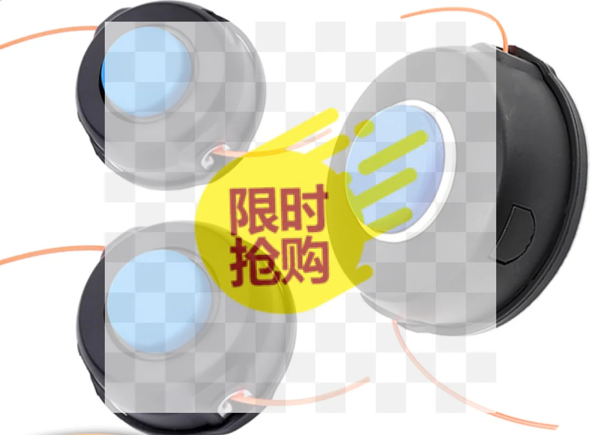 【BA】T25 T35 T45 Grass Trimmer Head with Nylon Line - Lawn Mower Replacement String Brush Cutter Garden Power Tool Accessories