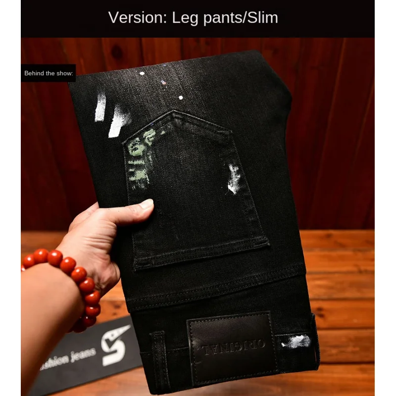 

Осень 202, американские модные черные джинсы, мужские облегающие брюки с нашивкой для пирсинга, уличные модные брюки с принтом краски