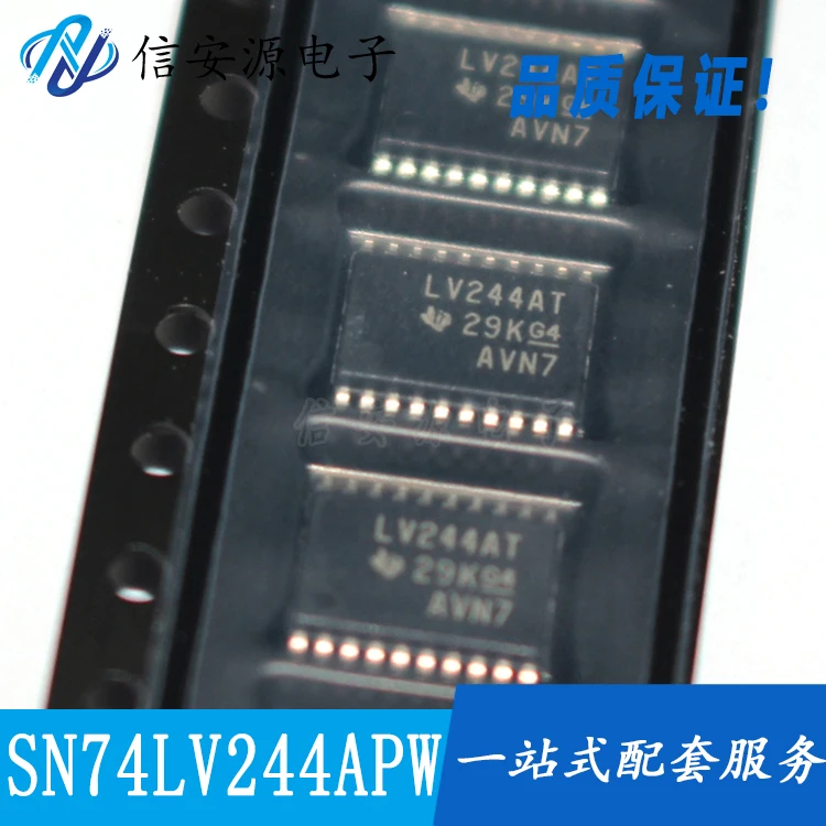 

10pcs 100% orginal new SN74LV244ATPWPR silkscreen LV244 TSSOP-20IC series