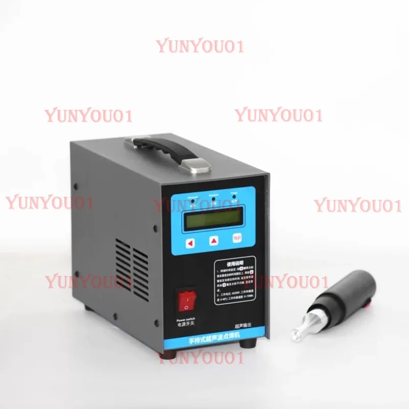 

220V 1000W 28KHz 0-15mm Handheld Ultrasonic Spot Welding Machine Portable Plastic Spot Welder Fabric Plastic Welding Machine