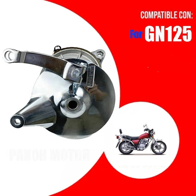 

Motorcycle Rear Drum Brake Panel For Haojue Suzuki Lifan Skygo Qingqi Qjmotor Italika GN125-H/F HJ125-8 QJ125 Hub Cover With Pad