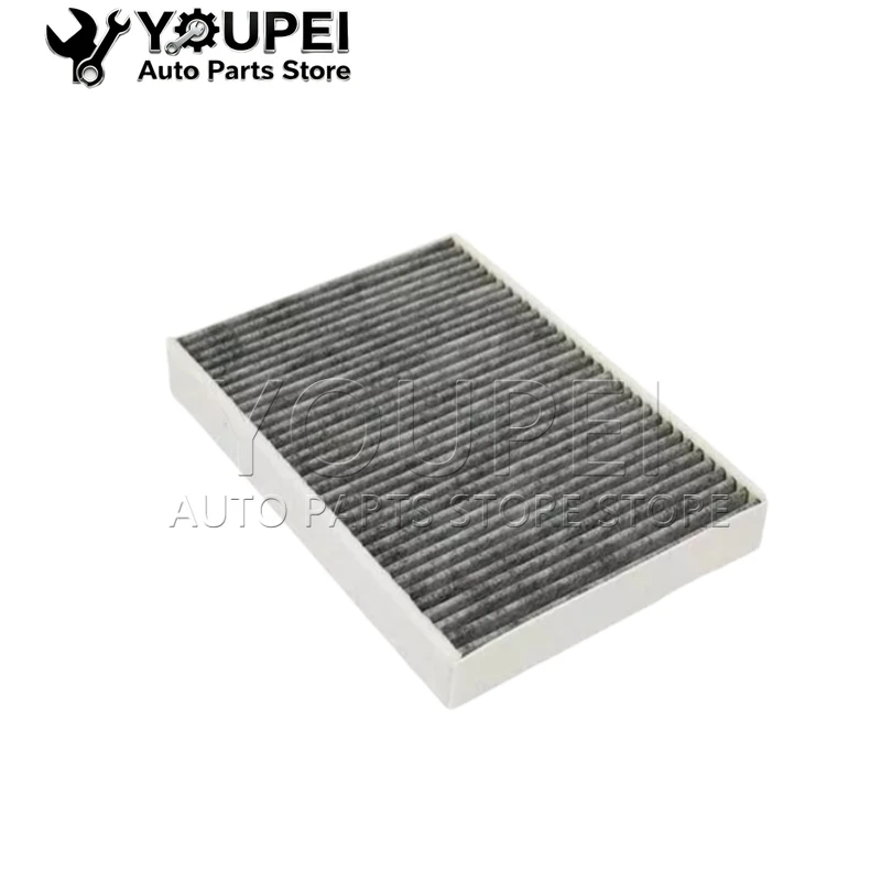 

Cabin Air Filter For Land Rover Range Rover Evoque Volvo S80 S80 LR019589