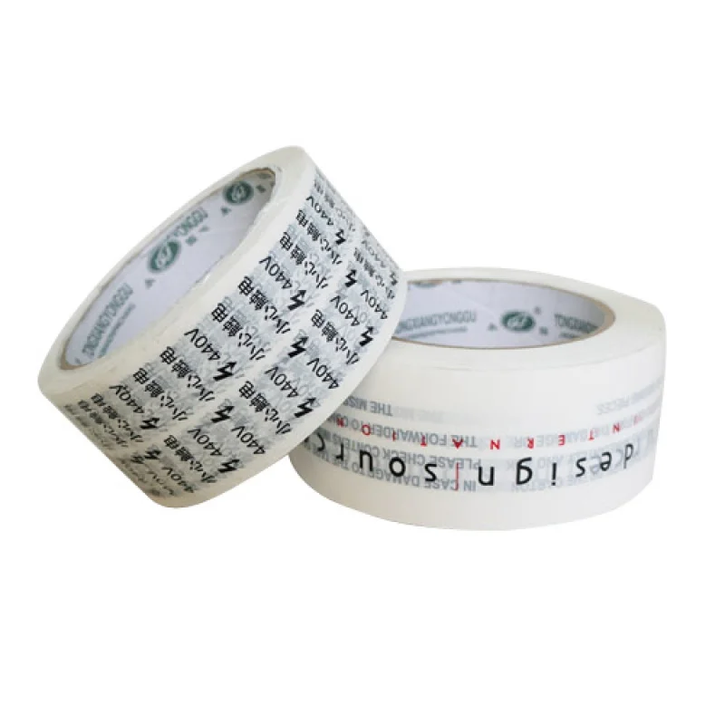 10 pieces（custom）OPP Activated Packing Tape Good Stickiness Custom Packaging Tape With Logo Factory Low Price BO