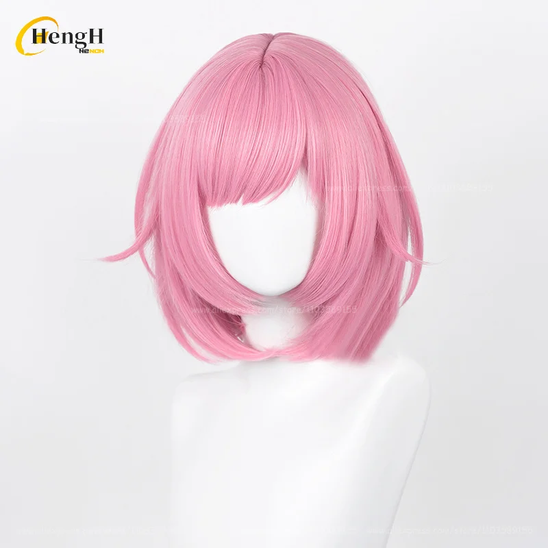 In Stock Ootori Emu Synthetic Wig Anime Short 34cm Dark Pink Cosplay Wig Heat Resistant Hair Halloween Party Role Play 2024 Wigs