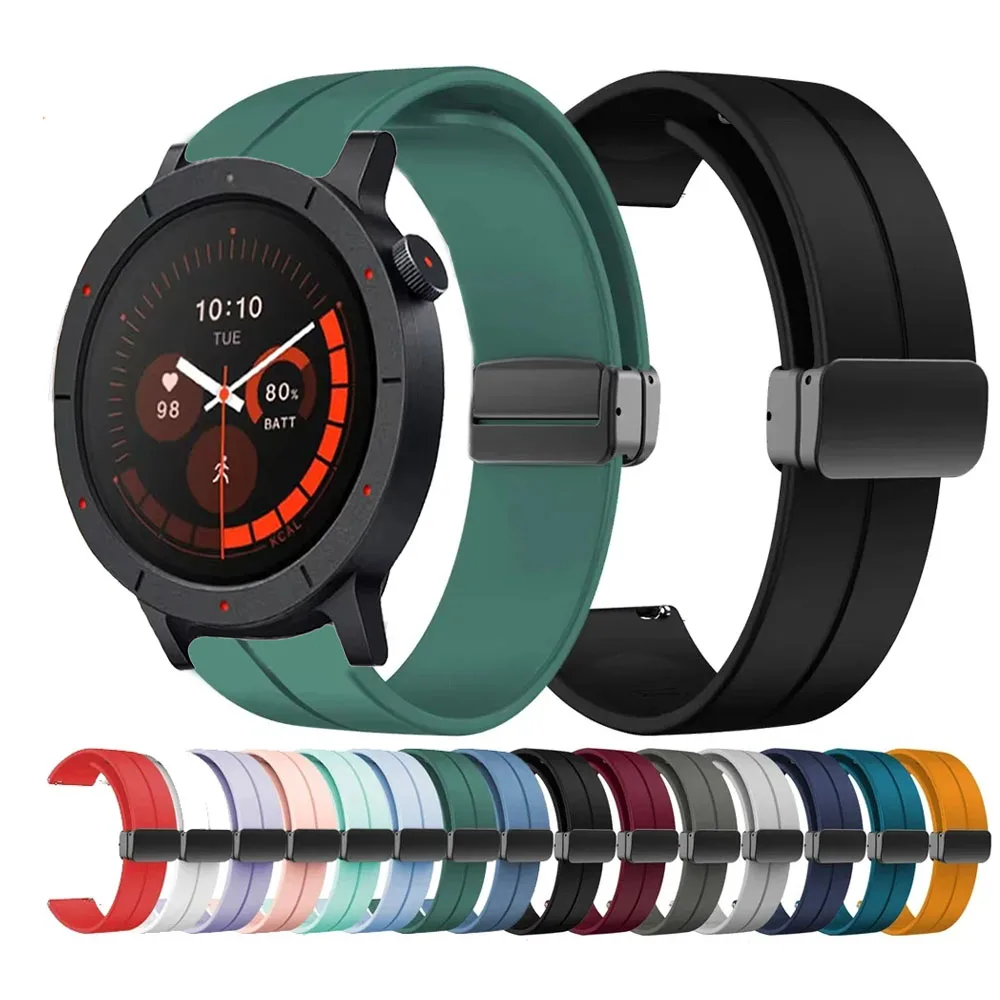 20Mm 22Mm Magnetic … - image