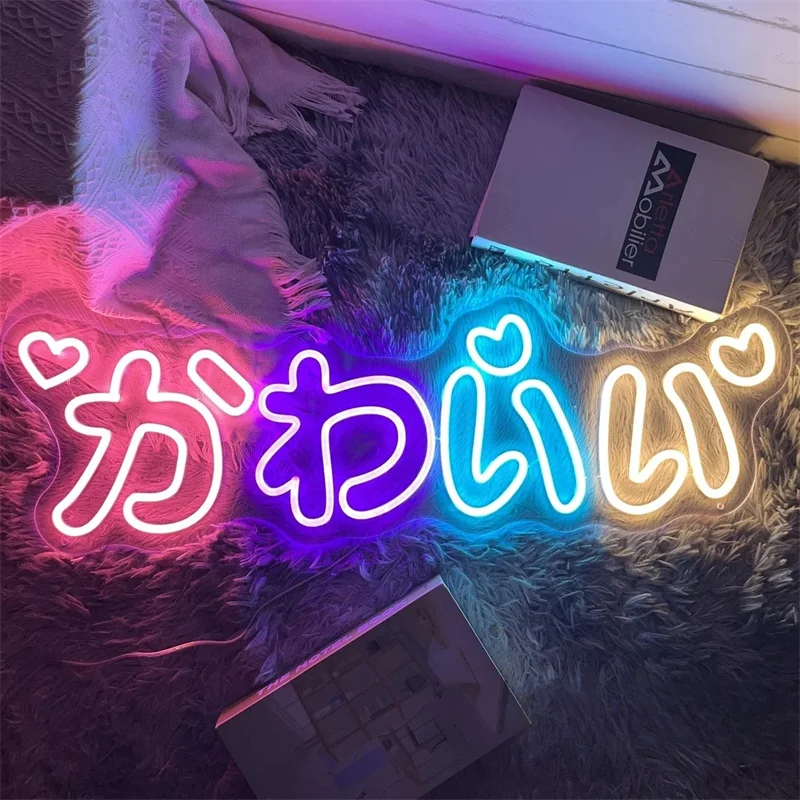 Letrero de neón Kawaii personalizado, bonito letrero de neón LED japonés, letrero iluminado para sala de juegos, decoración de pared, regalo para jugadores, hogar, dormitorio, decoración de juegos