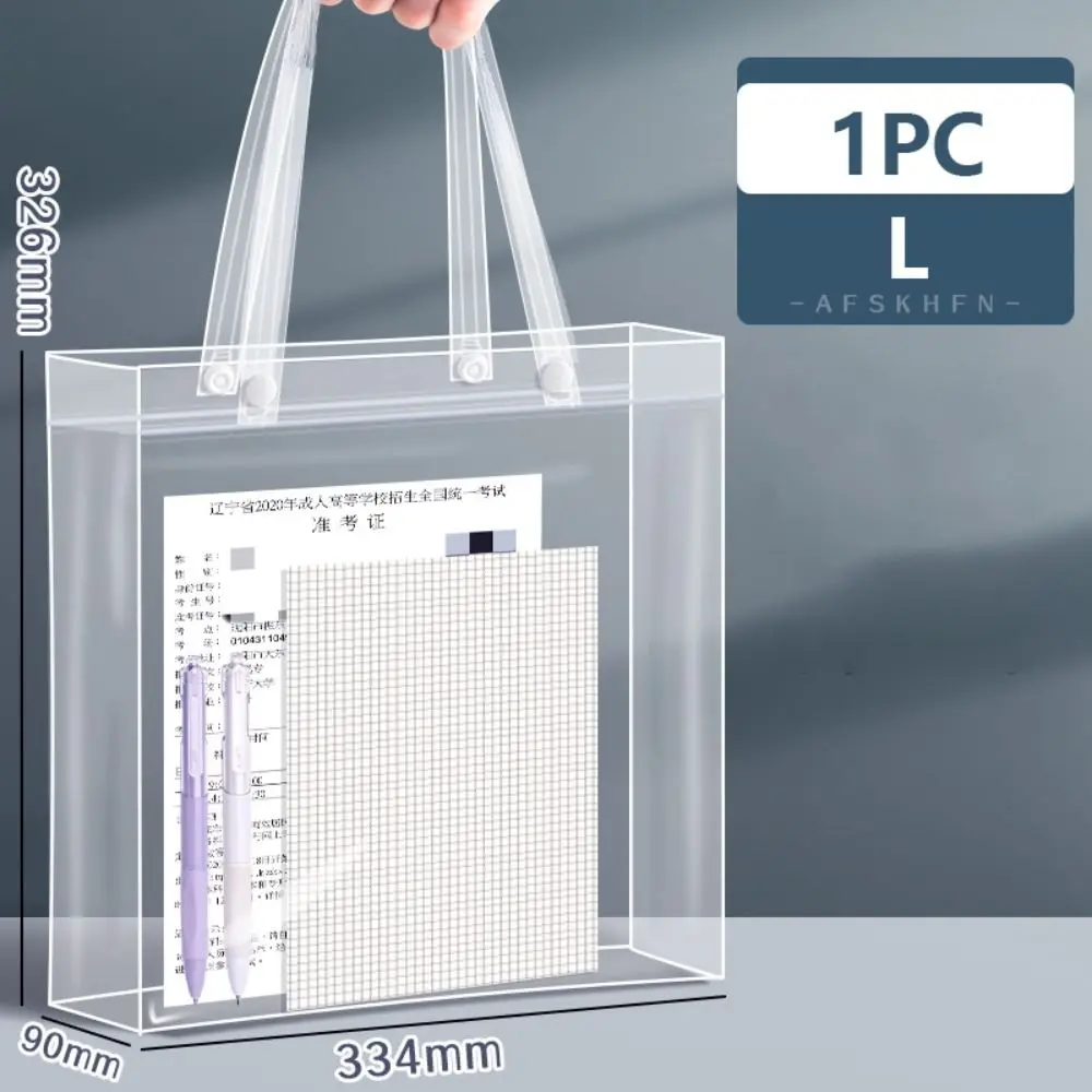 متعددة الوظائف ذات سعة كبيرة حمل حقيبة مدرسية شفافة المحمولة حقيبة تعليمية امتحان حقيبة فنية محددة الطلاب