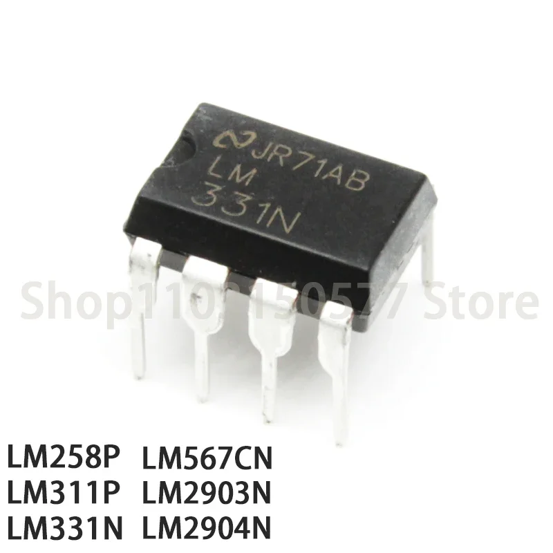 LM258P LM311P LM331N LM567CN LM2903N/P LM2904N/P-DIP8, 1 pc