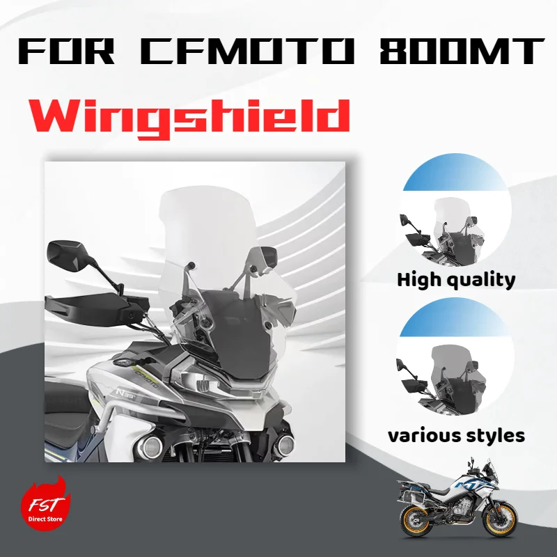 

Модификация ветрового стекла для CFMOTO 800MT, увеличение высоты переднего стекла, аксессуары для мотоциклов