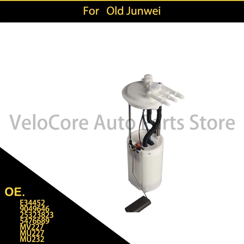 

For Regal E34452 9049646 25323823 5476689 MV227 MU227 MU232