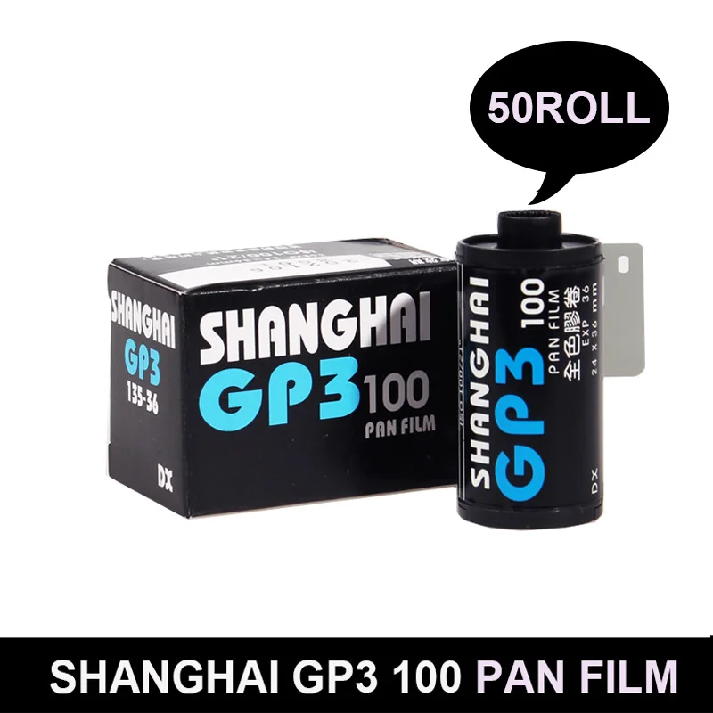 50 ROLL NEW Shanghai Black & White GP3 135/36 35mm Film  Shanghai GP3  ISO 100 B/W B&W Freshest （Expiration Date: 2025）