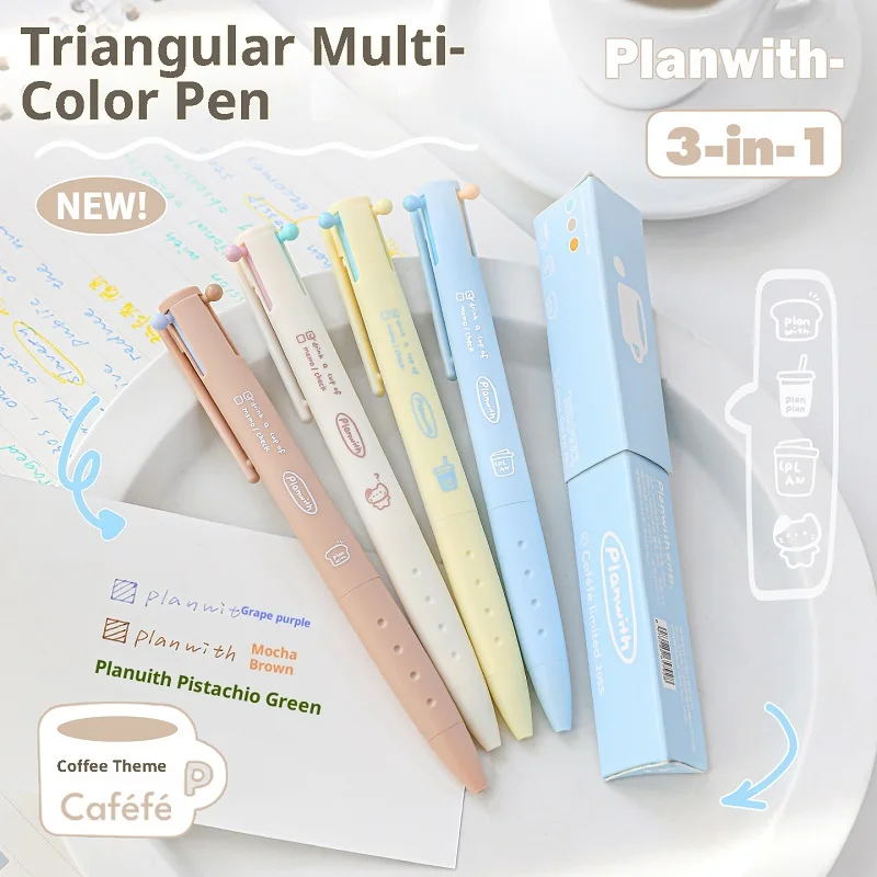 Planwith 3 in 1 Gel Pen Non-Slip Body Detachable Multicolor Modular Pens Note Taking Marking Highlighting Gifts Value Stationery
