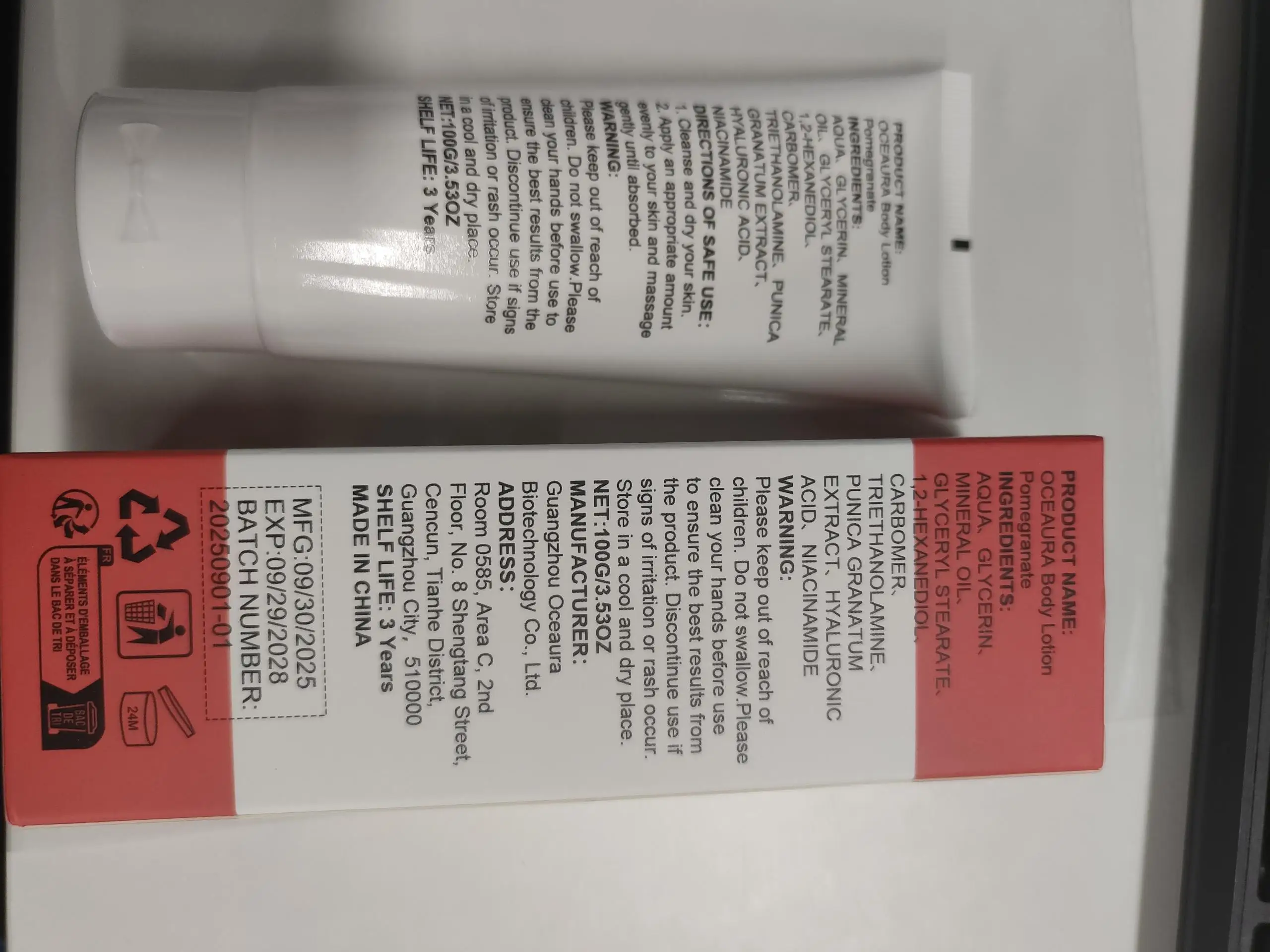 لوشن اليد والجسم بالرمان من OceAura، كريم ترطيب مرطب للبشرة الناعمة الناعمة، مغذي للعناية اليومية بالطبيعية #2