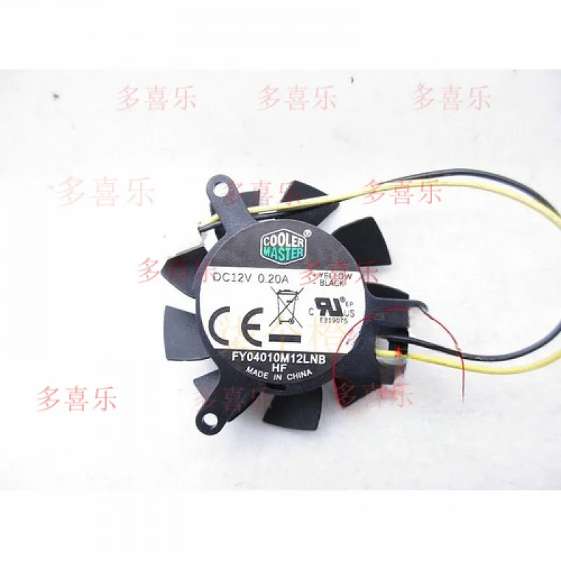 

EE for NVIDIA GeForce 605/620 CoolerMaster FY04010M12LNB Graphics Card Fan