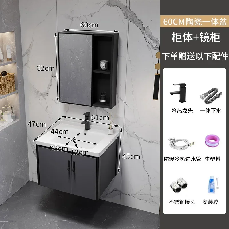 Skincare Luxury Bathroom Cabinet Decorations Plant China Bathroom Shelves Display Sink Cupboard Paper Gabinete Home Furniture