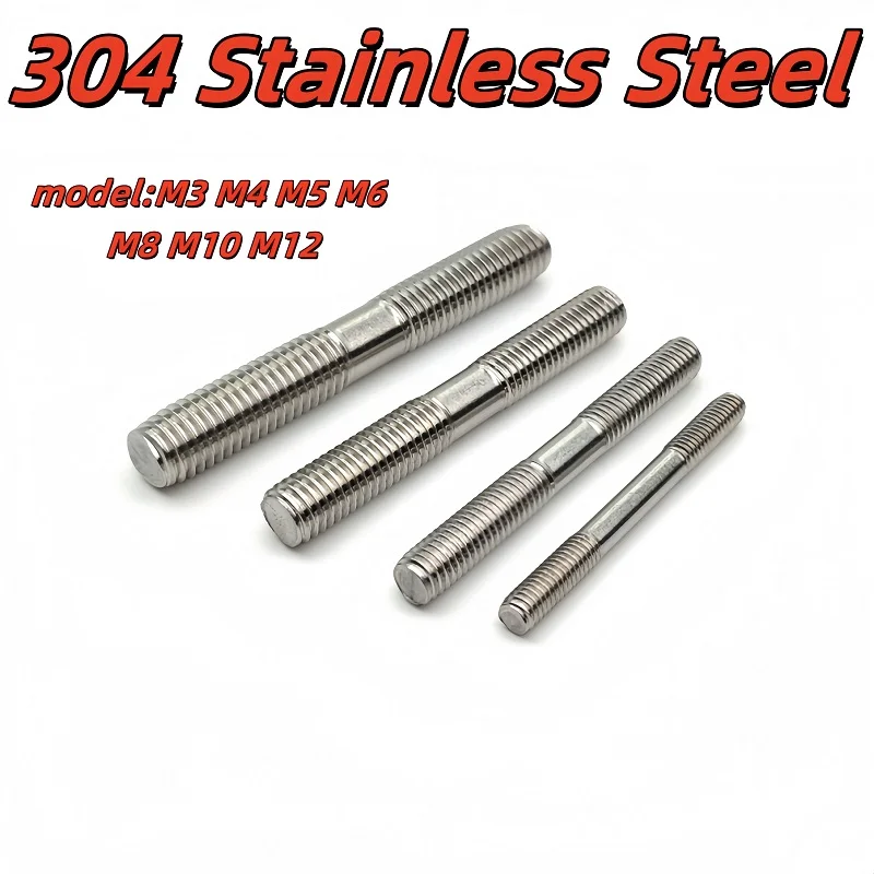 Double End Thread Rod Stud Bolt M3 M4 M5 M6 M8 M10 M12 304 Stainless Steel Lengthen Equal Length Dual Head Threaded Bolt