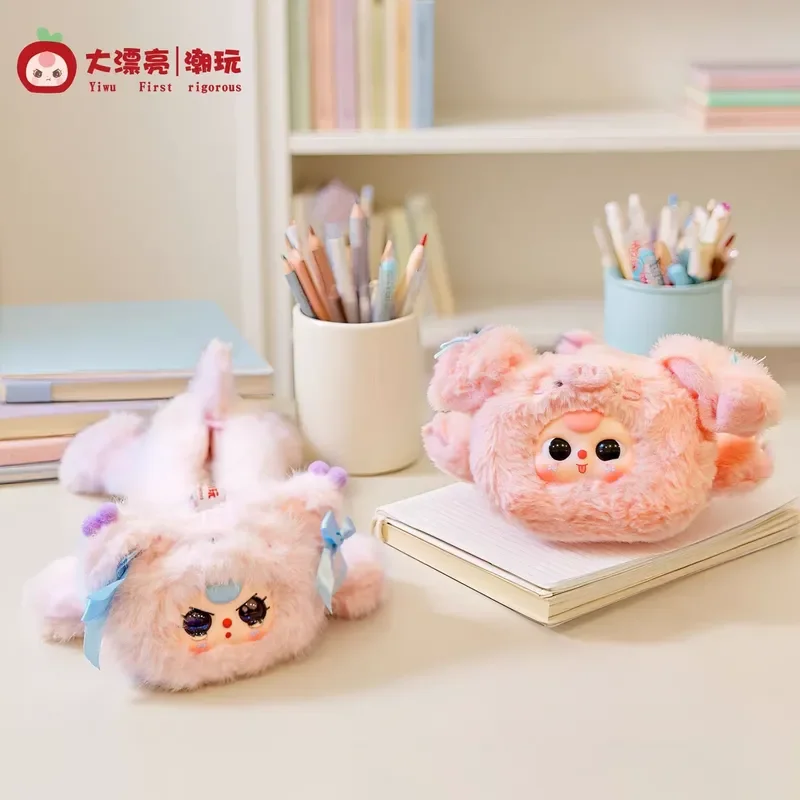 New Baby Three Kawaii Pencil Case Plush Pencil Case Blind Box Cute Pencil Case Large Storage School Gifts
