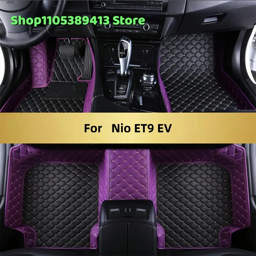 Artificial Leather Custom Car Floor Mats For Nio ET9 EV 2023 2024 2025 2026 2027 2028 Car Mat Mats Carpets Auto