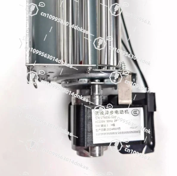 Biomass Pellet Furnace Induced Air Combustion Cross Flow Motor ZT60225-502 240mm Cross Flow Fan