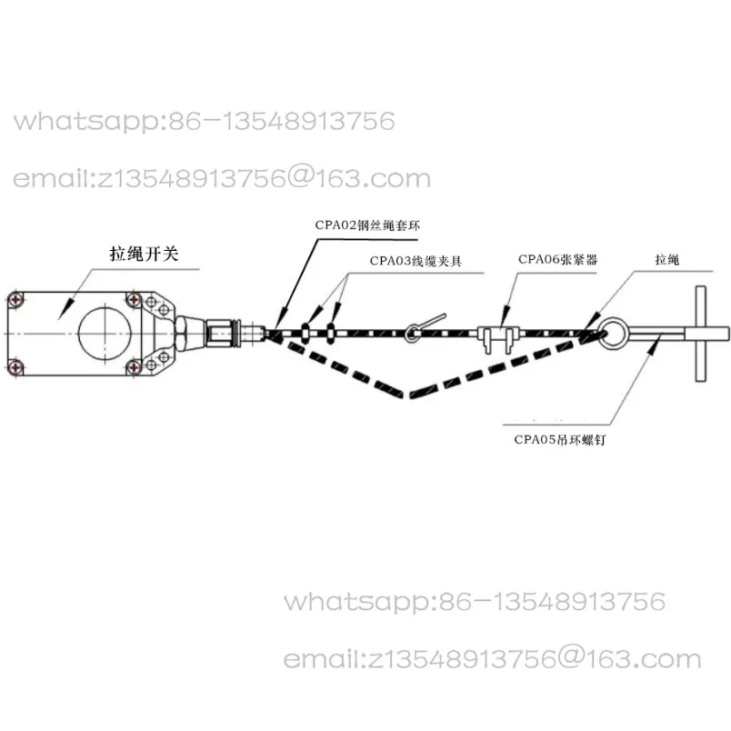 Pull rope switch SN2170/SN4170/SN6170-SL-C-R safety emergency stop/pull wire travel switch