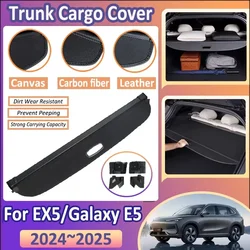 Car Trunk Curtain For Geely EX5 Galaxy E5 2024 2025 Proton eMas 7 Trunk Cargo Cover Luggage Storage Partition Auto Accessories