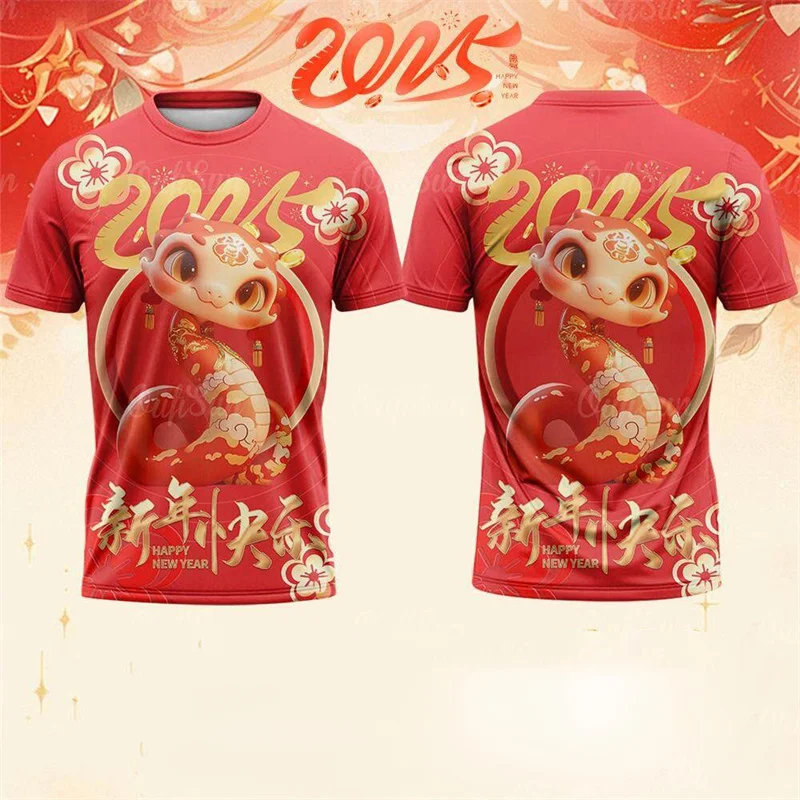 Snake 2025 New Year Chinese Festival T-shirt For Kid Men\'s Clothes Crewneck Pullover Shirts Funny Happy Year Gift Tee Top Trend